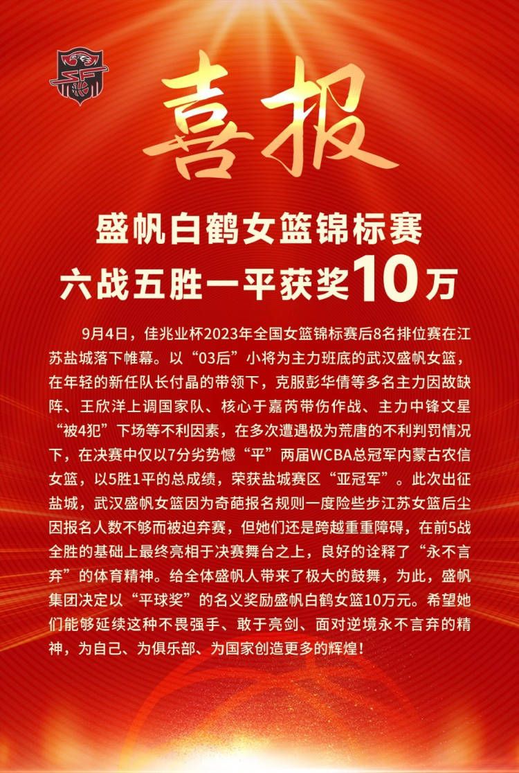 我倒真是一直想回去看一看，能休息的话就再好不过了。